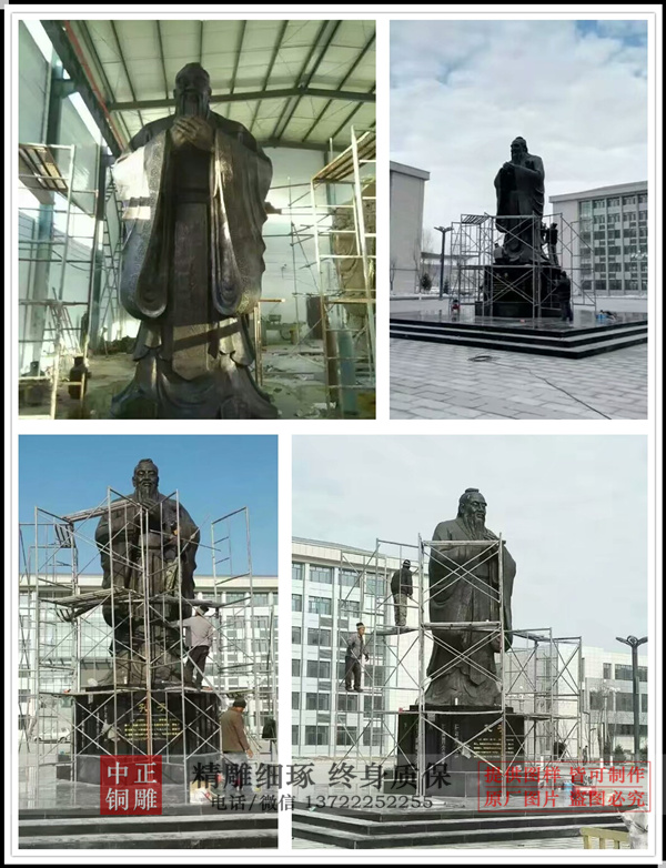 孔子雕塑廠家
