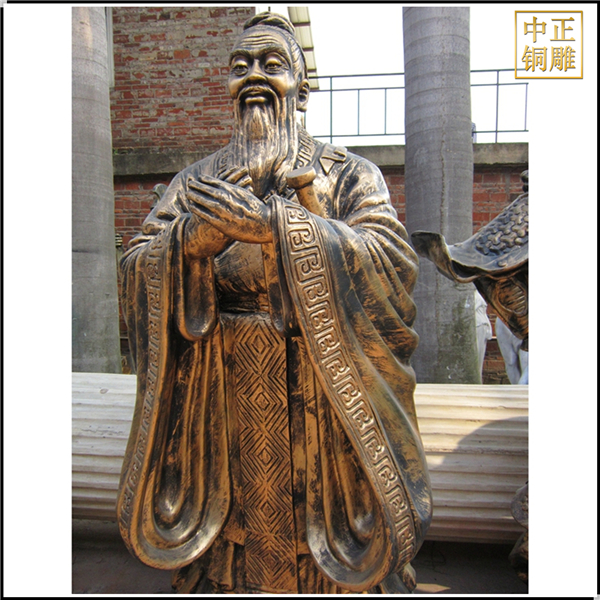 鑄銅孔子銅像.jpg