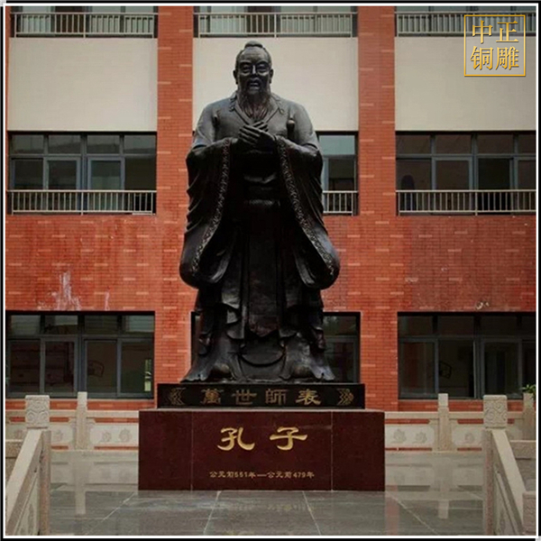 孔子雕像的價格.jpg