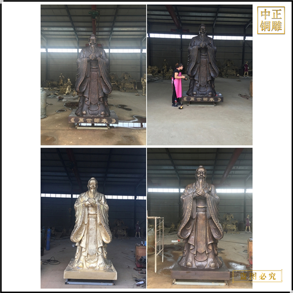 鑄造孔子雕像價格