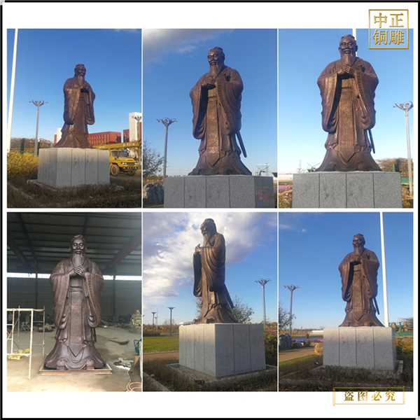 12.鑄銅校園孔子雕塑.jpg 12.鑄銅校園孔子雕塑.jpg