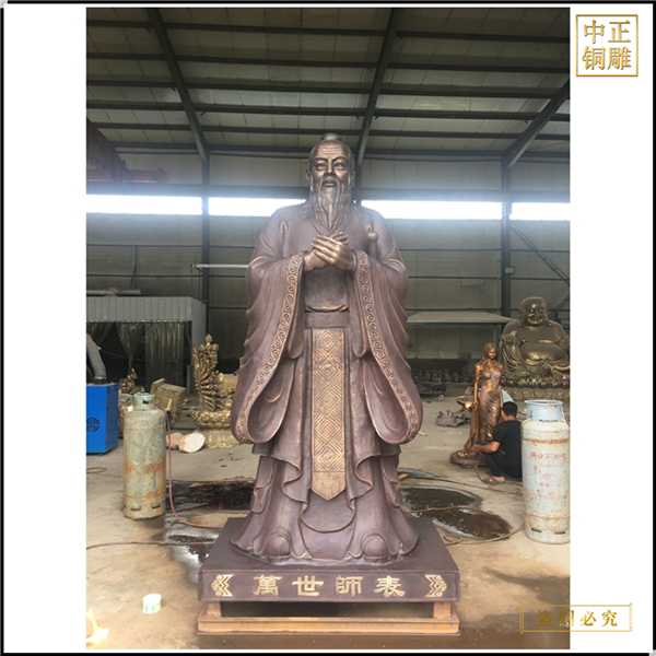 16.室外文化名人孔子雕塑擺件.jpg