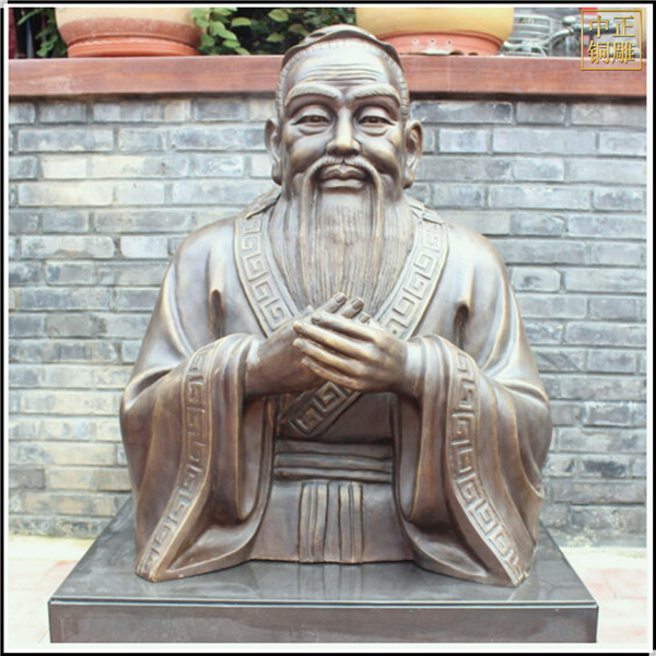 半身像孔子雕塑擺件