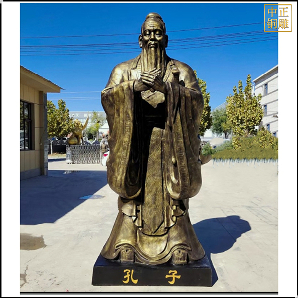 1.8米孔子雕像.jpg 1.8米孔子雕像.jpg